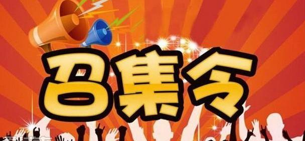 丰田,卡罗拉,皇冠,威驰,一汽