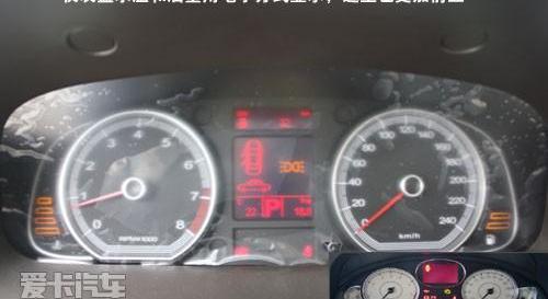 荣威