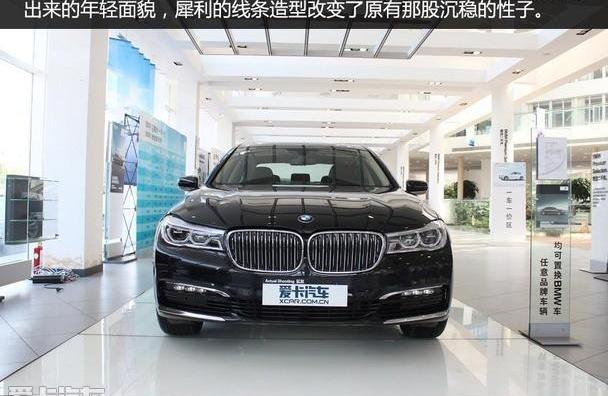 宝马,奔驰,宝马7系,奔驰S级