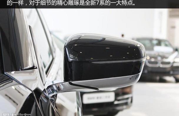 宝马,奔驰,宝马7系,奔驰S级