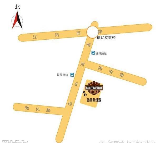 汉
