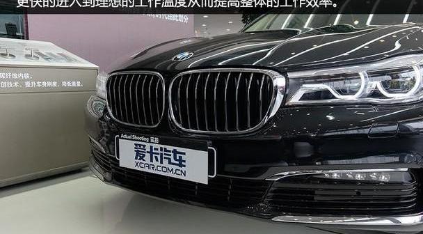 宝马