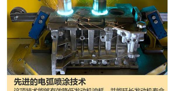 宝马,世纪,劳斯莱斯,理念,MINI