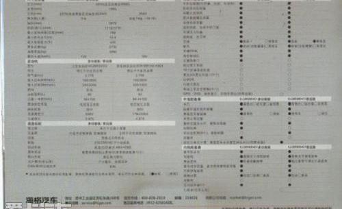 金龙,理念