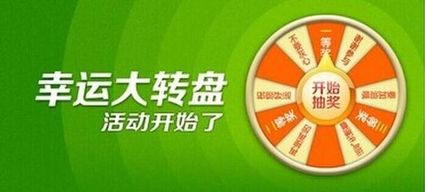 奥迪,金杯