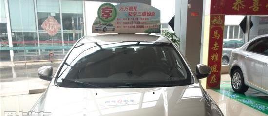 荣威