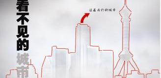 丰田,汉,卡罗拉,一汽,威驰