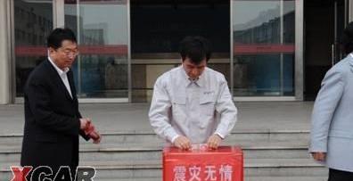 金杯,宝马,北京,宝马X3