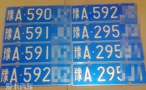 金杯,理念,发现
