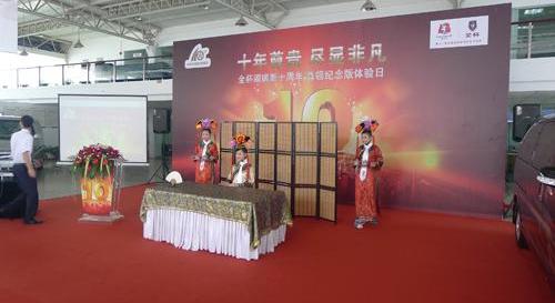 阁瑞斯,金杯,现代