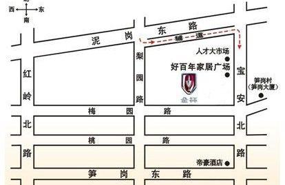 阁瑞斯,金杯,理念