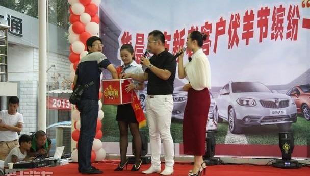 金杯,阁瑞斯