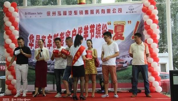金杯,阁瑞斯