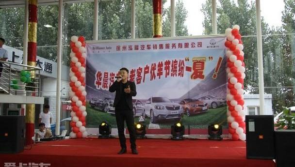金杯,阁瑞斯