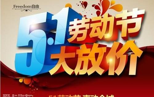 丰田,卡罗拉,皇冠,威驰