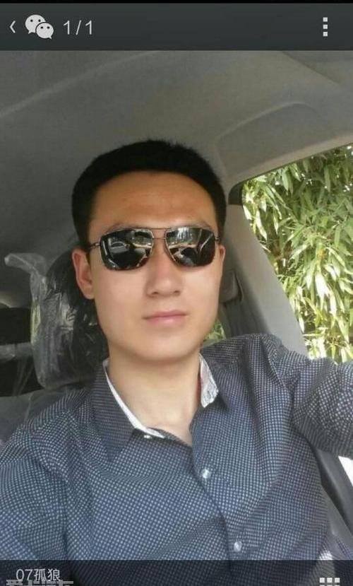 海马,金杯