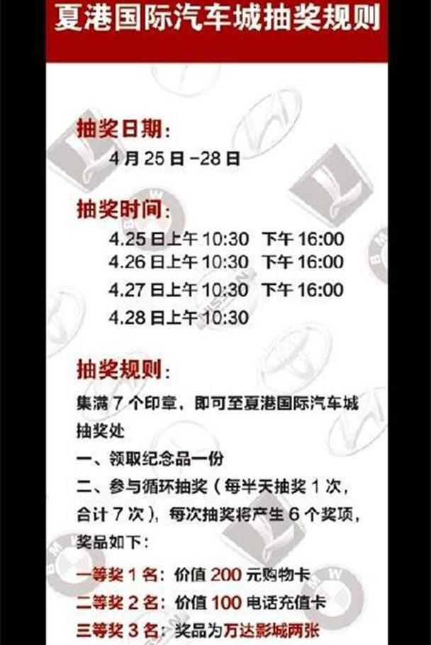 丰田,一汽,卡罗拉,皇冠,威驰