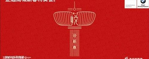宝马,宝马1系,现代