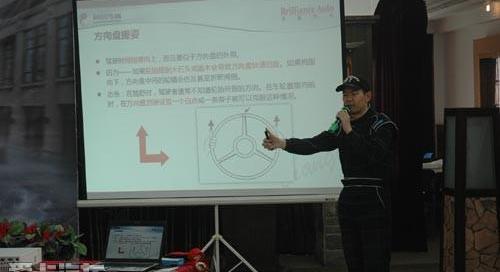 金杯,九龙,理念