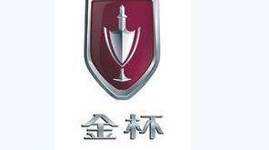 金杯