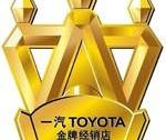 丰田,卡罗拉,皇冠,威驰