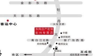 奇骏,东风,日产,金杯