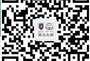 金杯,777