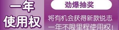 丰田,一汽,卡罗拉,皇冠,威驰