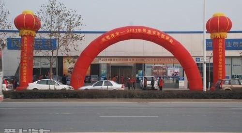 丰田,金杯,宝马,别克,标致