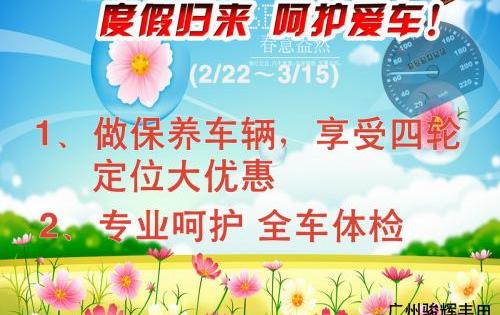 丰田,卡罗拉,皇冠,威驰,一汽