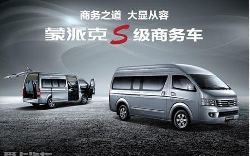 福田,别克,别克GL8,丰田,现代