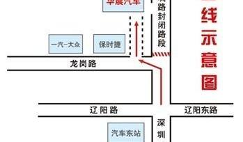 金杯