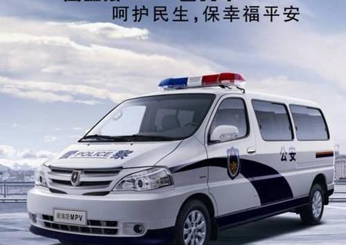 阁瑞斯,金杯,理念