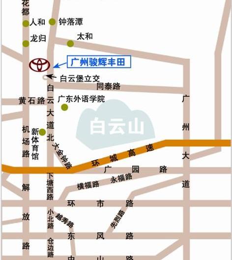 丰田,卡罗拉,一汽,皇冠,威驰