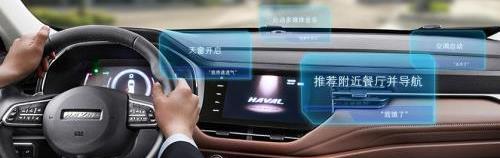 哈弗,大众,奥迪,卡路里,一汽