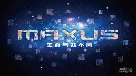 上汽大通MAXUS,上汽大通MAXUS G50,斑马,上汽大通MAXUS D60,型格