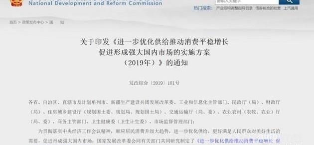 凯翼,长安,大众,一汽