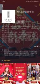 理念,好运
