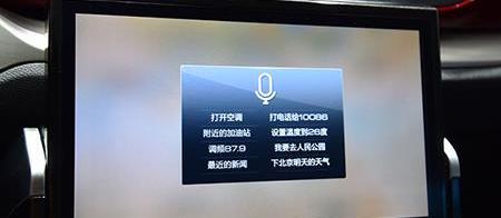 哈弗,远程,长城