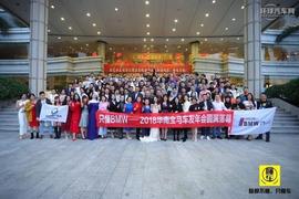 宝马,奔驰