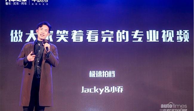 北京,理念