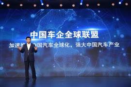 哈弗,长城,北京,理念