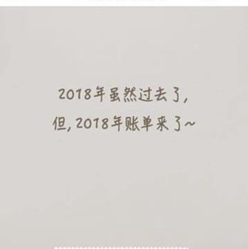 曼