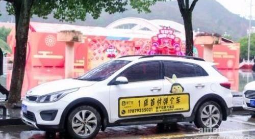 理念