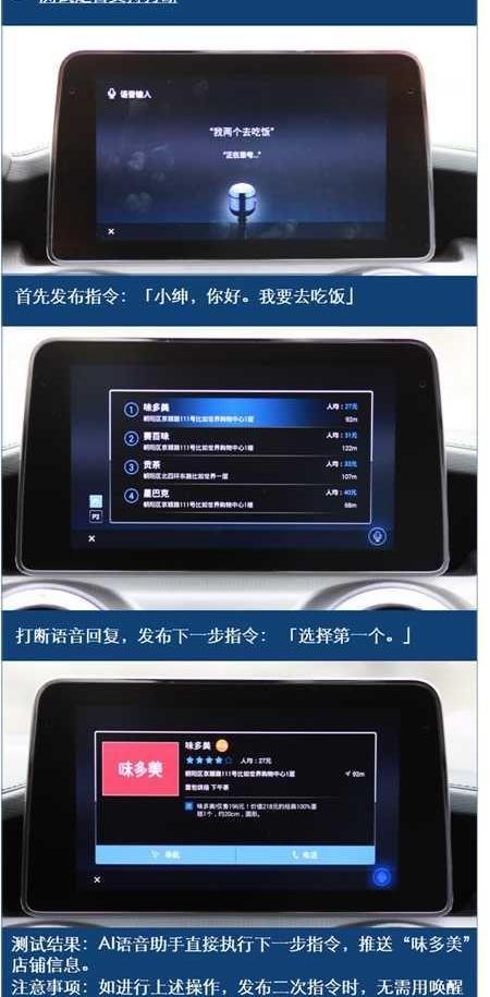 发现,博越,荣威,荣威RX5