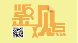 北京,大众