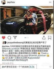 兰博基尼,Urus,理念,SWM斯威汽车