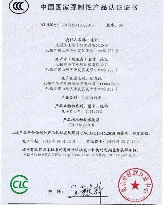 理念