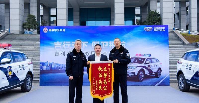 博越,吉利汽车,理念,炮,现代