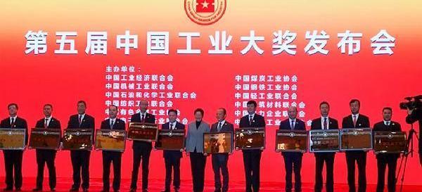 777,北京,红旗,现代
